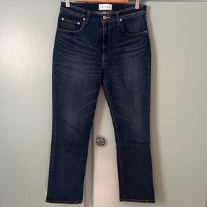 Tu es mon TRESOR Rose Quartz Jean